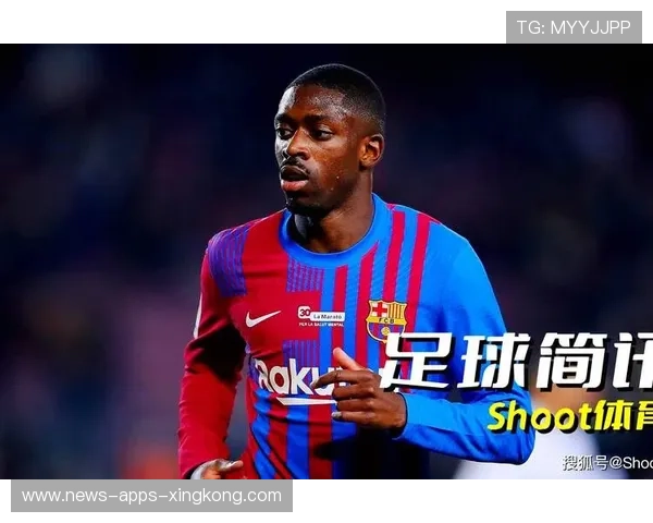 切尔西决定重整球探网络以覆盖更多低成本市场