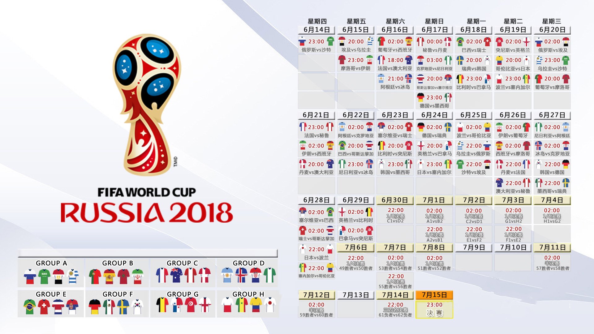 电竞需要体能师了，电竞职业选手体能训练